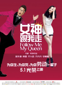 美女脱个精光