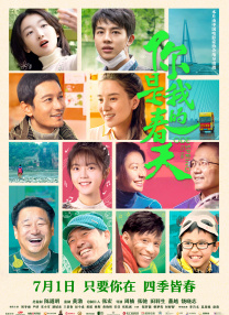 美女脱个精光
